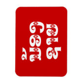 Lao (Young) Brother - ນ້ ອ ​ າ ຍ/Nong Sai - Laos Magneet (Verticaal)