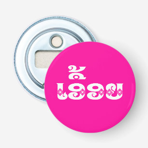 Lao Zus - ເອື້ອຍ / Euony - Laotiaans / Laos Button Flesopener