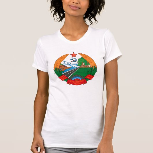 Laos Coat of Arms T-shirt (Voorkant)