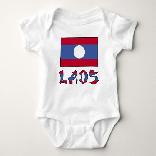 Laos en Laotiaanse vlag Romper (Voorkant)