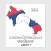 Laos Flag Map Patriotic Sticker (Vel)