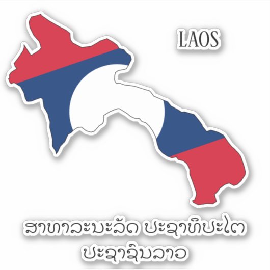 Laos Flag Map Patriotic Sticker (Voorkant)