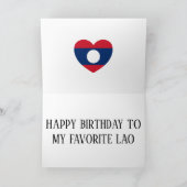 Laos Flag Patriotic Birthday Kaart (Binnen)