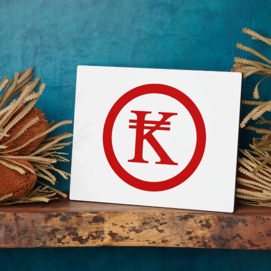 Laos Kip Lao / Laotiaans geldteken Fotoplaat (Zijkant)