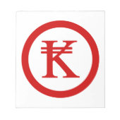 Laos Kip Lao / Laotiaans Geldteken Notitieblok (Voorkant)