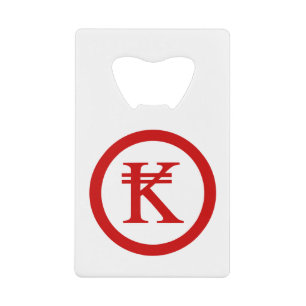 Laos Kip Lao / Laotiaans Valutateken Creditkaart Flessenopener