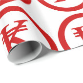 Laos Kip Lao/Laotian Money Sign Cadeaupapier (Rol Hoek)