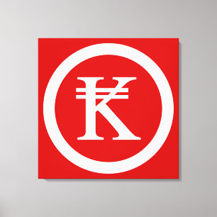 Laos Kip Lao/Laotian Money Sign Canvas Afdruk