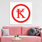Laos Kip Lao/Laotian Money Sign Canvas Afdruk (Insitu (Woonkamer))