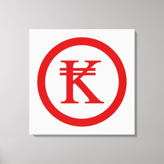 Laos Kip Lao/Laotian Money Sign Canvas Afdruk (Voorkant)