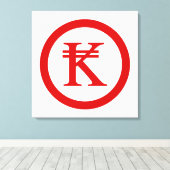 Laos Kip Lao/Laotian Money Sign Canvas Afdruk (Insitu (Houten vloer))