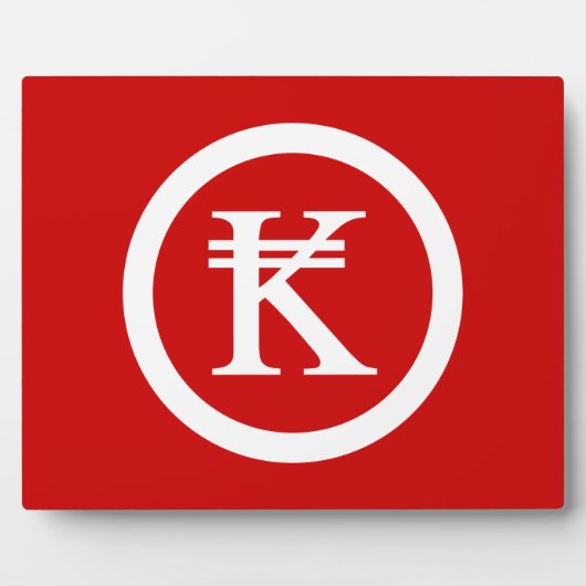 Laos Kip Lao/Laotian Money Sign Fotoplaat (Voorkant)