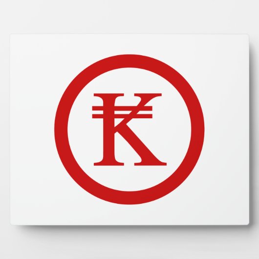 Laos Kip Lao/Laotian Money Sign Fotoplaat (Voorkant)