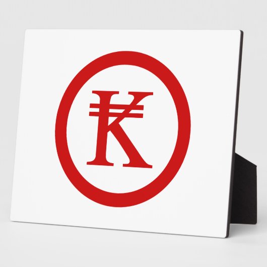 Laos Kip Lao/Laotian Money Sign Fotoplaat (Zijkant)