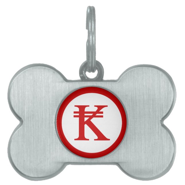 Laos Kip Lao/Laotian Money Sign Huisdieren Naamplaatje (voorkant)