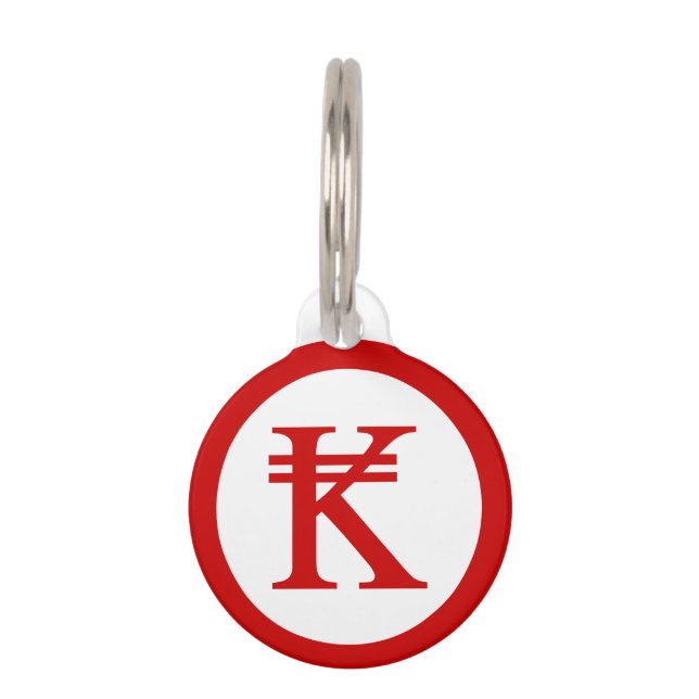 Laos Kip Lao/Laotian Money Sign Huisdierpenning (Voorkant)