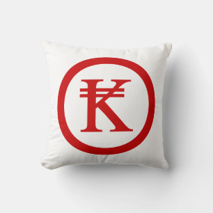 Laos Kip Lao/Laotian Money Sign Kussen