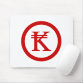 Laos Kip Lao/Laotian Money Sign Muismat (Met muis)