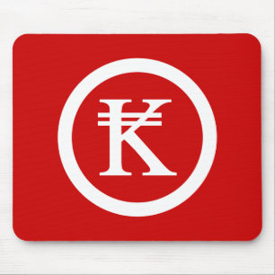 Laos Kip Lao/Laotian Money Sign Muismat