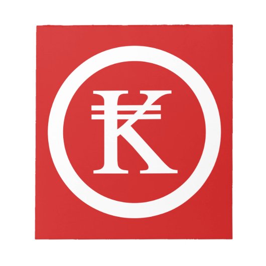 Laos Kip Lao/Laotian Money Sign Notitieblok (Voorkant)