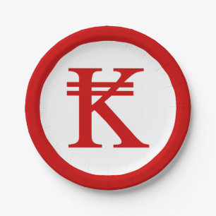 Laos Kip Lao/Laotian Money Sign Papieren Bordje