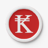 Laos Kip Lao/Laotian Money Sign Papieren Bordje (Voorkant)