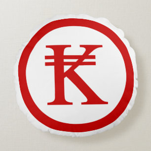 Laos Kip Lao/Laotian Money Sign Rond Kussen