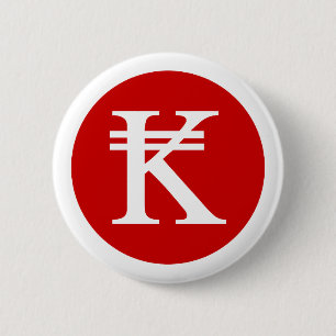 Laos Kip Lao/Laotian Money Sign Ronde Button 5,7 Cm