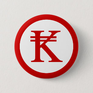 Laos Kip Lao/Laotian Money Sign Ronde Button 5,7 Cm