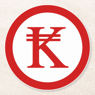 Laos Kip Lao/Laotian Money Sign Ronde Kartonnen Onderzetter