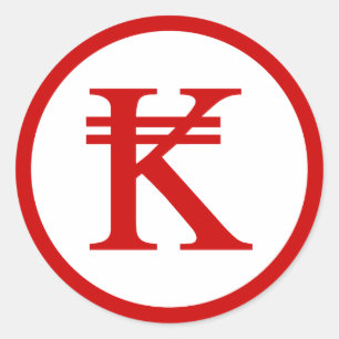 Laos Kip Lao/Laotian Money Sign Ronde Sticker