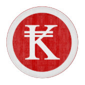 Laos Kip Lao/Laotian Money Sign Snijplank (Voorkant)