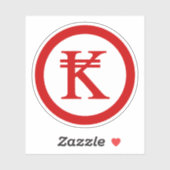 Laos Kip Lao/Laotian Money Sign Sticker (Vel)