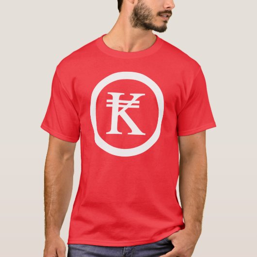 Laos Kip Lao/Laotian Money Sign T-shirt (Voorkant)