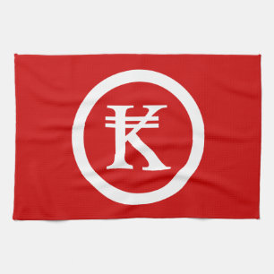 Laos Kip Lao/Laotian Money Sign Theedoek