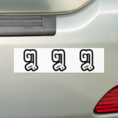 Laos / Laos Number 8 / 8 / ໘ (Bad/Paet) Laotiaans Bumpersticker (Op auto)
