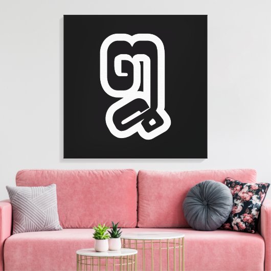 Laos / Laos Number 8 / 8 / ໘ (Bad/Paet) Laotiaans Canvas Afdruk (Insitu (Woonkamer))