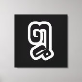 Laos / Laos Number 8 / 8 / ໘ (Bad/Paet) Laotiaans Canvas Afdruk (Voorkant)