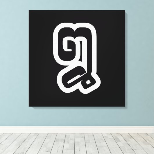 Laos / Laos Number 8 / 8 / ໘ (Bad/Paet) Laotiaans Canvas Afdruk (Insitu (Houten vloer))