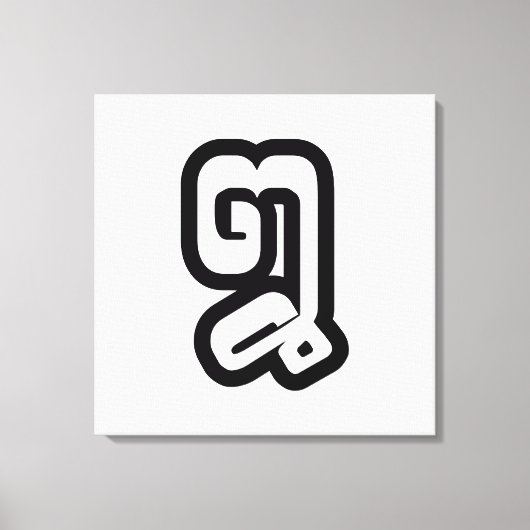 Laos / Laos Number 8 / 8 / ໘ (Bad/Paet) Laotiaans Canvas Afdruk (Voorkant)