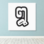 Laos / Laos Number 8 / 8 / ໘ (Bad/Paet) Laotiaans Canvas Afdruk (Insitu (Houten vloer))