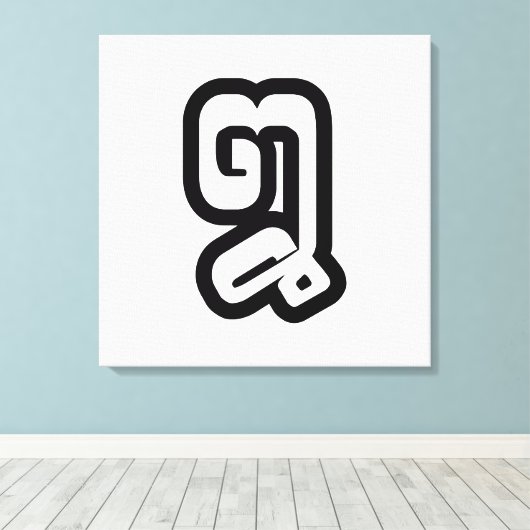 Laos / Laos Number 8 / 8 / ໘ (Bad/Paet) Laotiaans Canvas Afdruk (Insitu (Houten vloer))