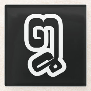 Laos / Laos Number 8 / 8 / ໘ (Bad/Paet) Laotiaans Glazen Onderzetter