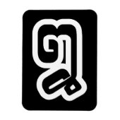 Laos / Laos Number 8 / 8 / ໘ (Bad/Paet) Laotiaans Magneet (Verticaal)