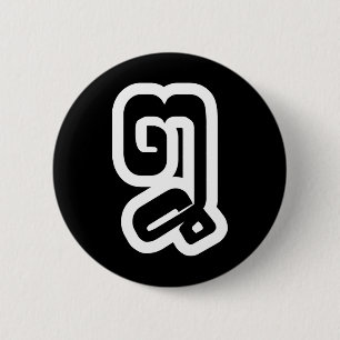 Laos / Laos Number 8 / 8 / ໘ (Bad/Paet) Laotiaans Ronde Button 5,7 Cm