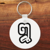 Laos / Laos Number 8 / 8 / ໘ (Bad/Paet) Laotiaans Sleutelhanger (Voorkant)