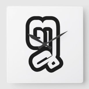 Laos / Laos Number 8 / 8 / ໘ (Bad/Paet) Laotiaans Vierkante Klok