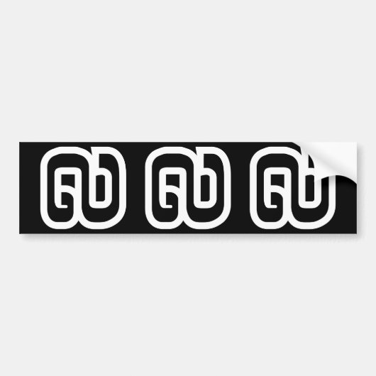 Laos / Laos Number Nine / 9 / ໙ (Kao/Gao) Laotiaan Bumpersticker (Voorkant)