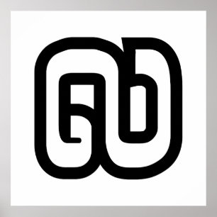 Laos / Laos Number Nine / 9 / ໙ (Kao/Gao) Laotiaan Poster