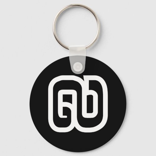 Laos / Laos Number Nine / 9 / ໙ (Kao/Gao) Laotiaan Sleutelhanger (Voorkant)